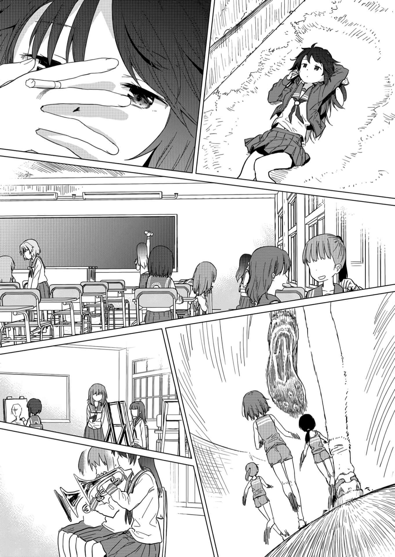 Hino-san no Baka Bab 1 halaman 15