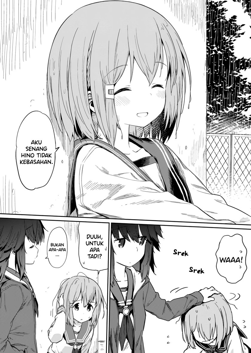 Hino-san no Baka chapter 10 halaman 5