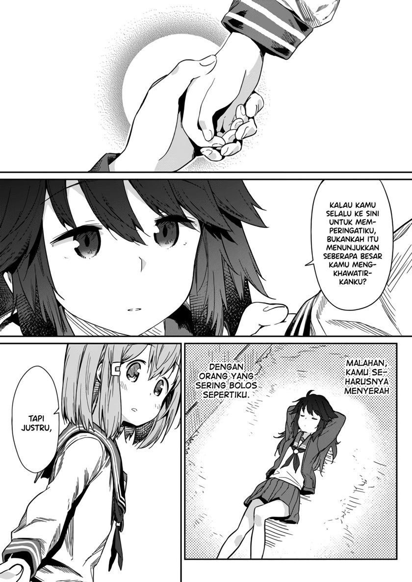 Hino-san no Baka Bab 11 halaman 5