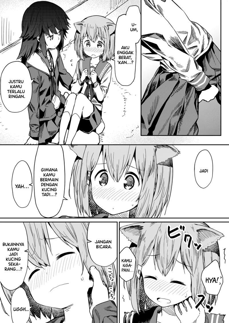 Hino-san no Baka Bab 12 halaman 5