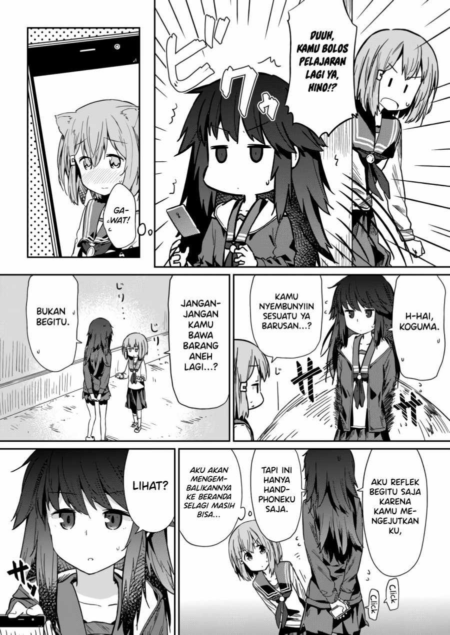 Hino-san no Baka chapter 13 halaman 6