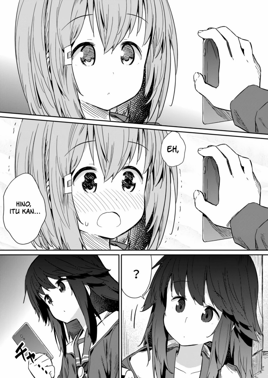 Hino-san no Baka chapter 13 halaman 7