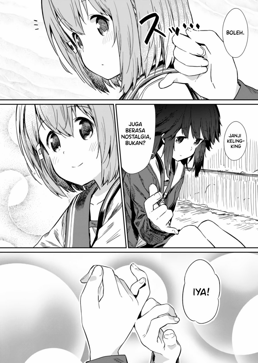 Hino-san no Baka chapter 13 halaman 12