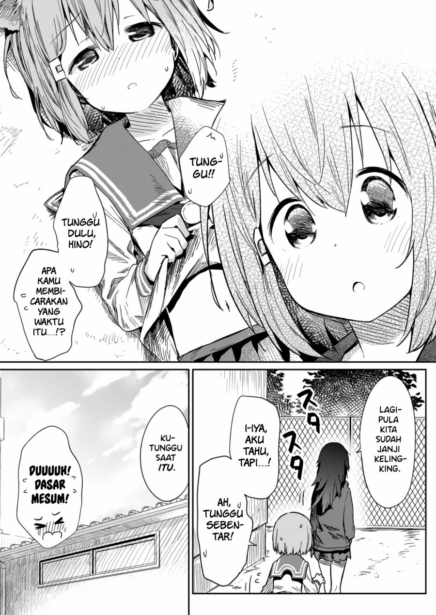 Hino-san no Baka chapter 13 halaman 14