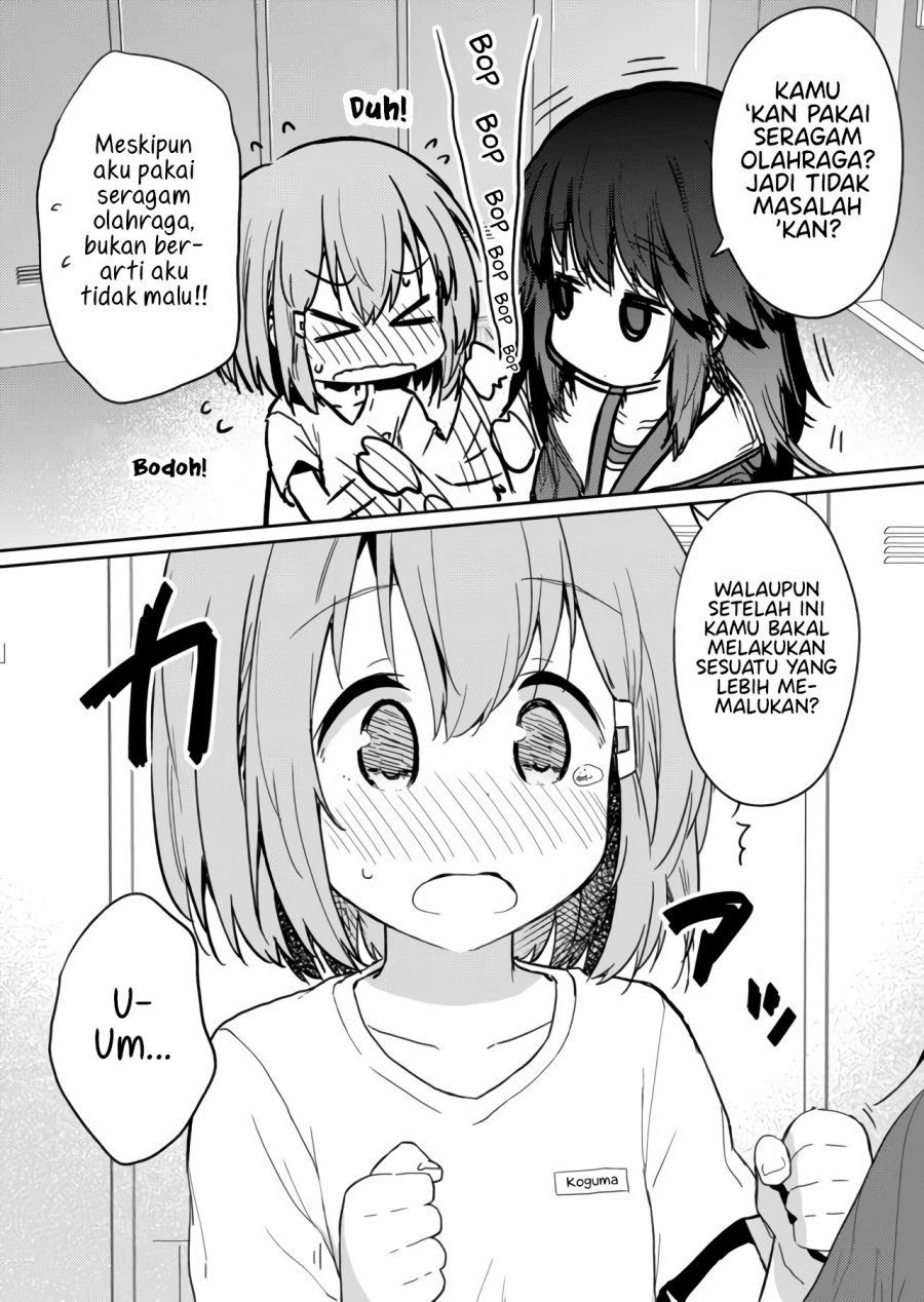 Hino-san no Baka chapter 16 halaman 6