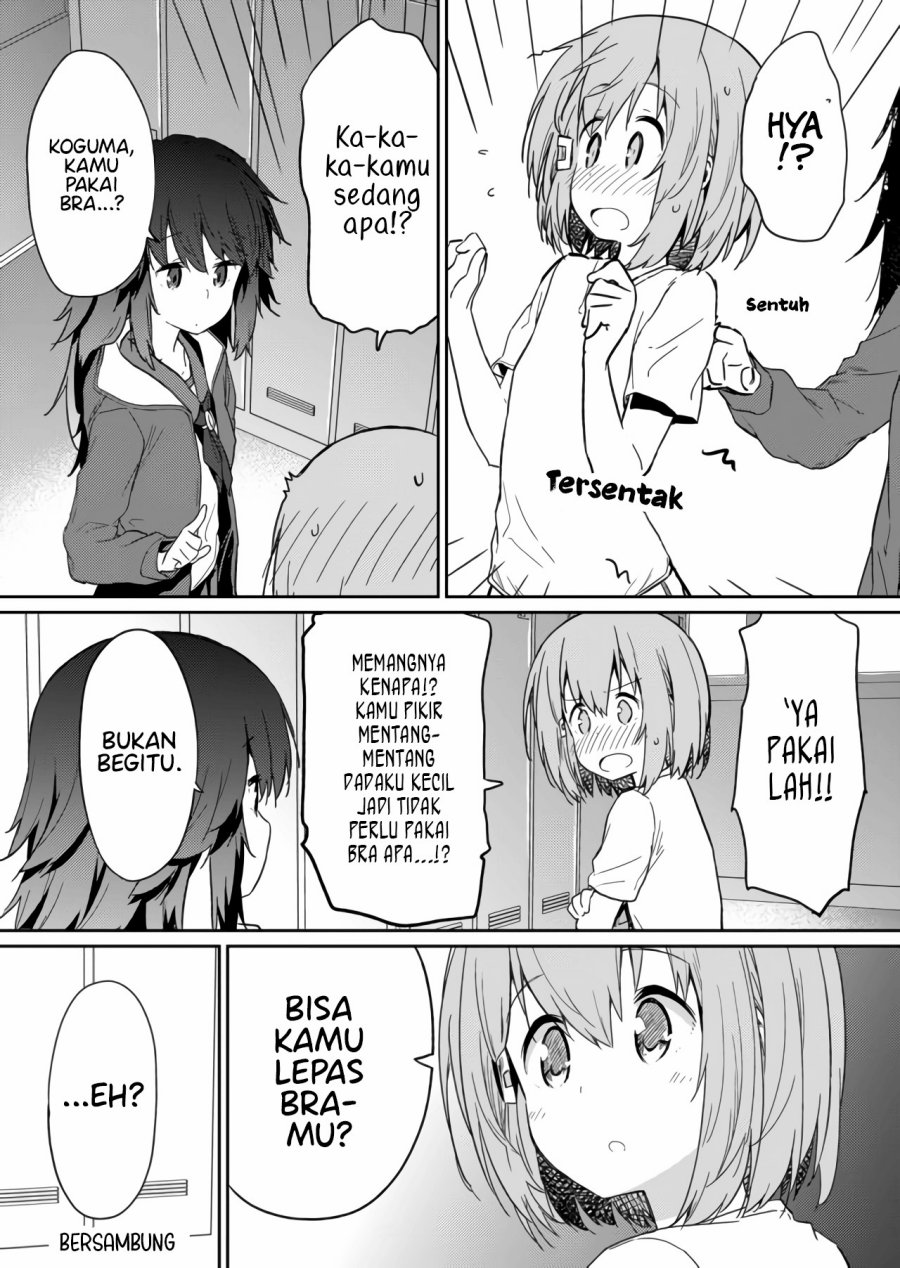 Hino-san no Baka chapter 16 halaman 14