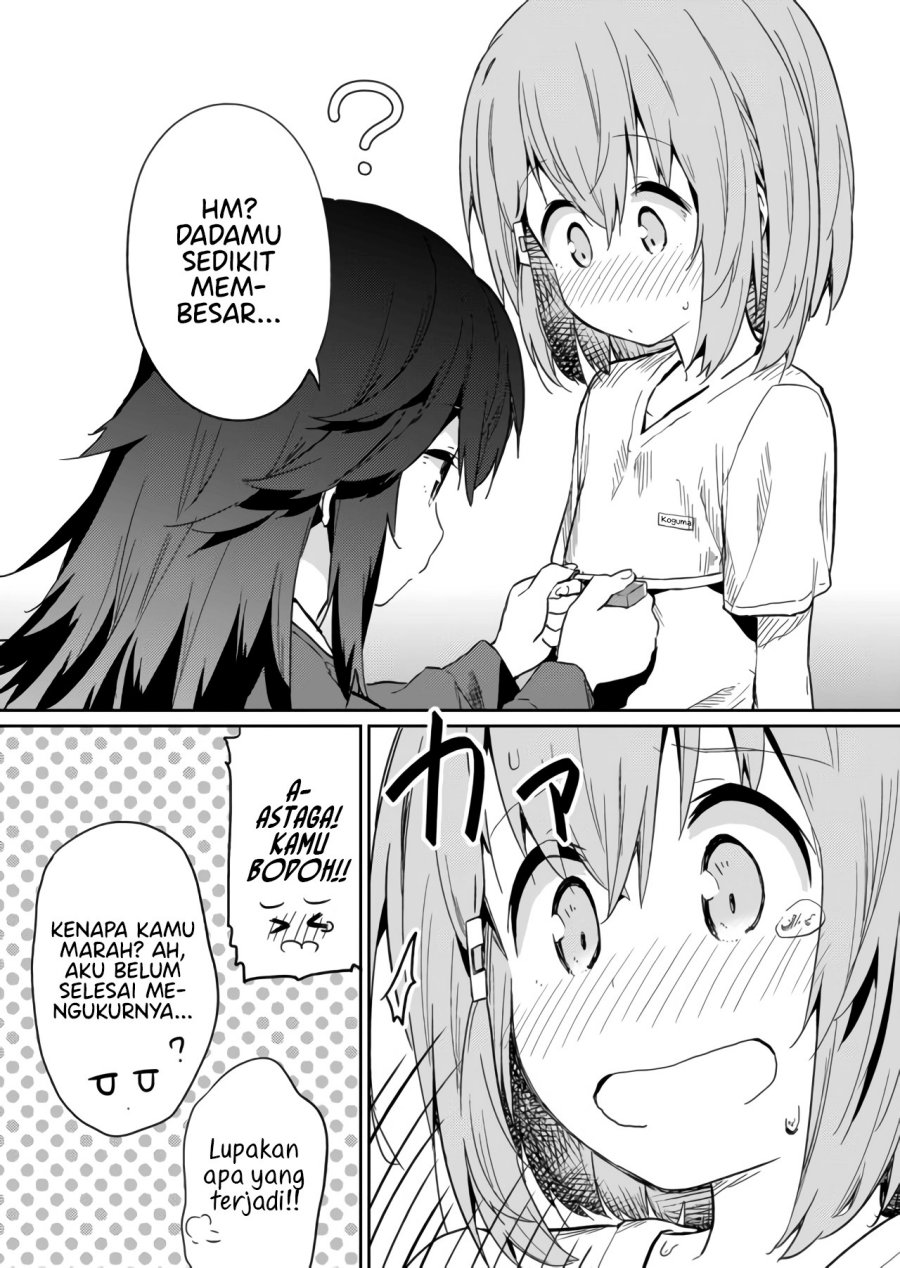Hino-san no Baka Bab 17 halaman 14
