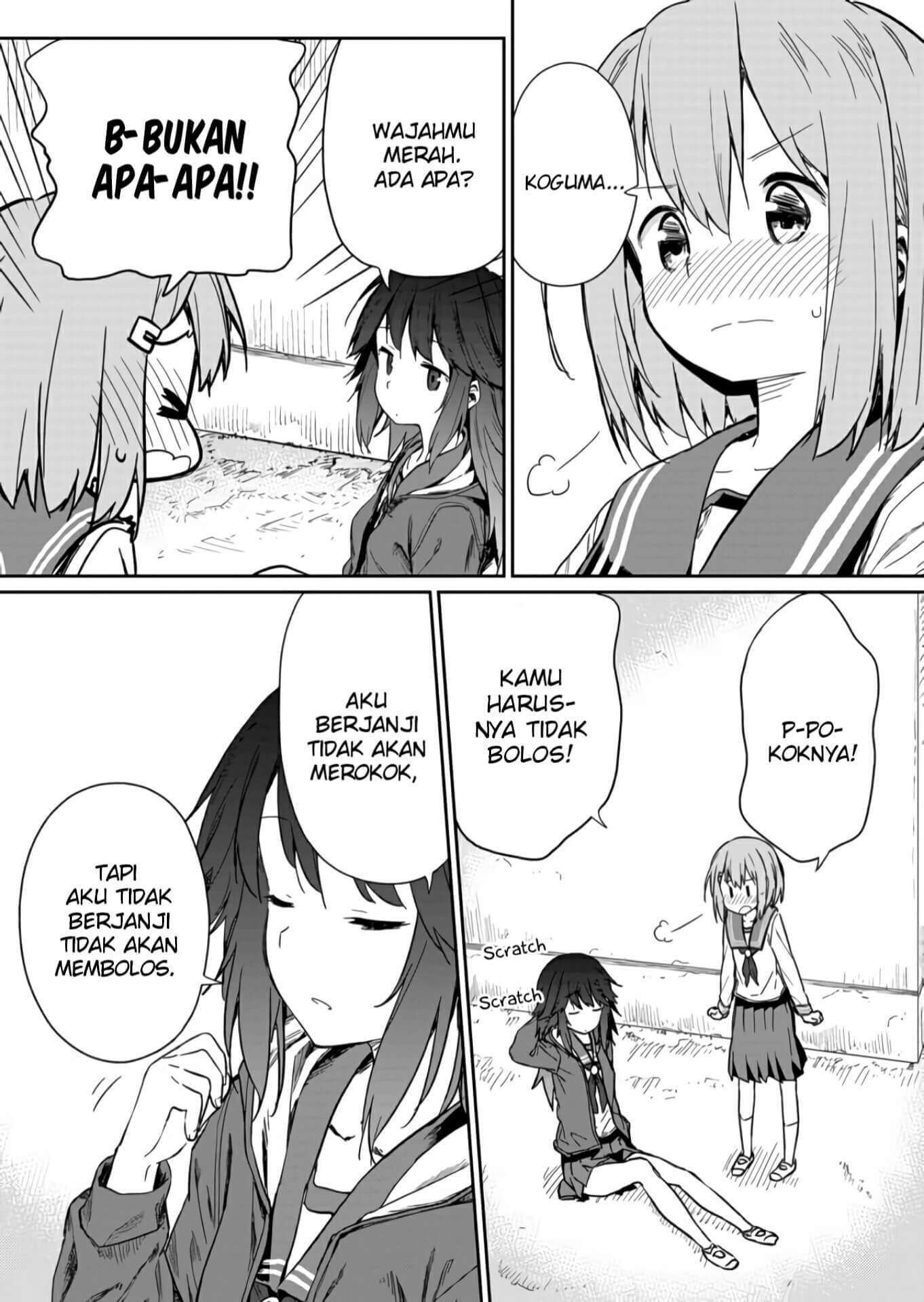 Hino-san no Baka chapter 2 halaman 3