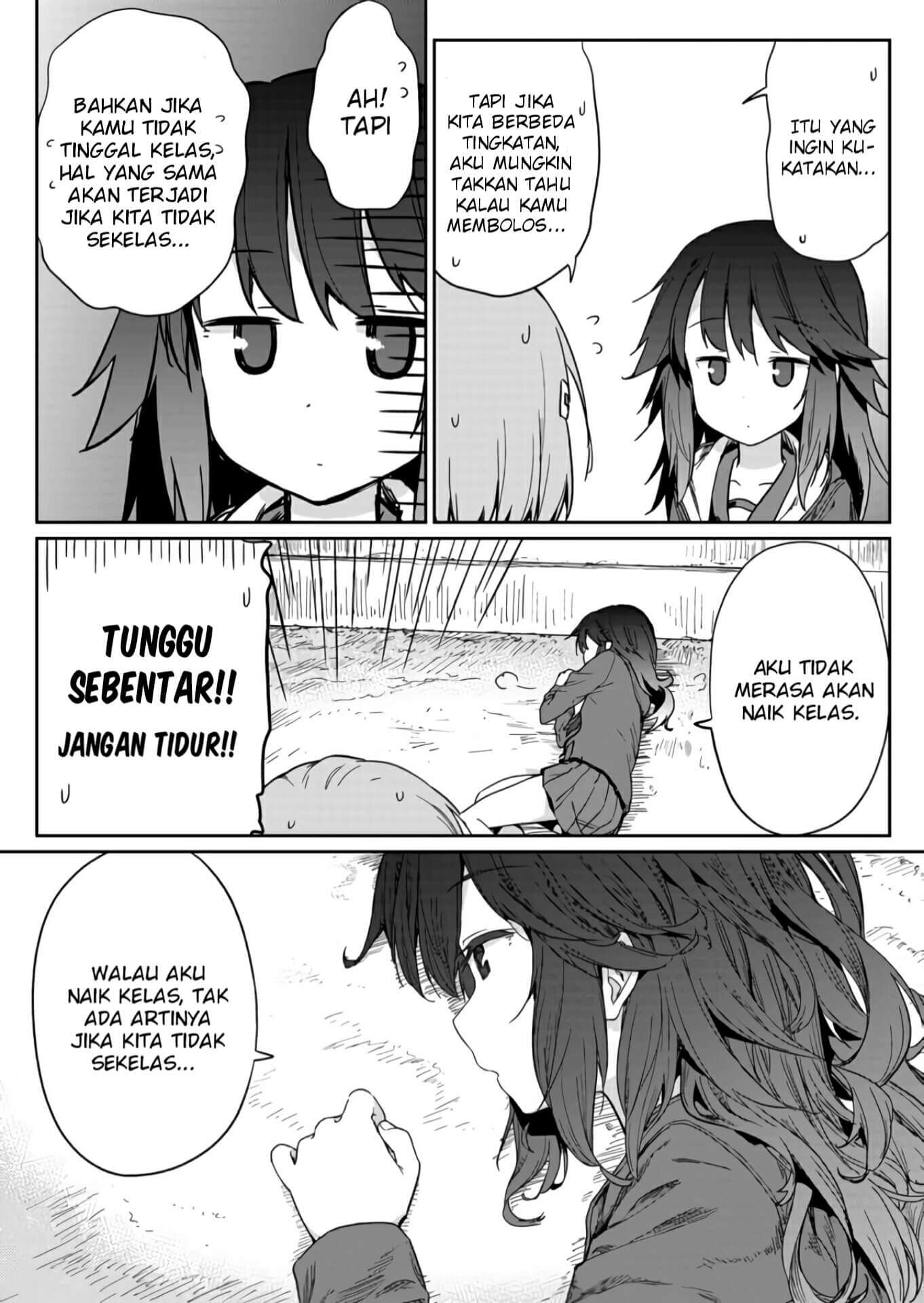 Hino-san no Baka chapter 2 halaman 6