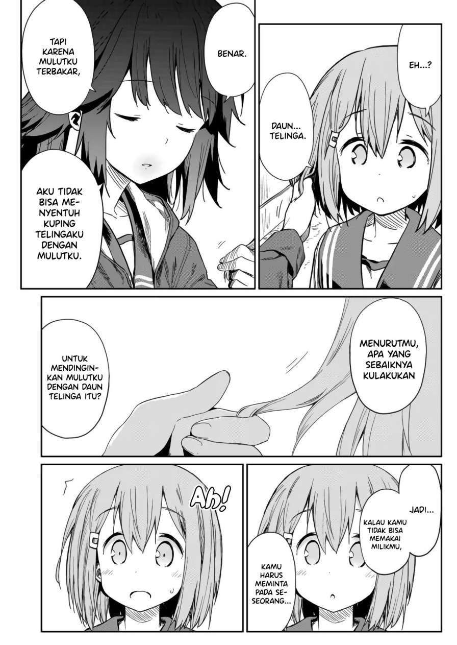 Hino-san no Baka chapter 3 halaman 5