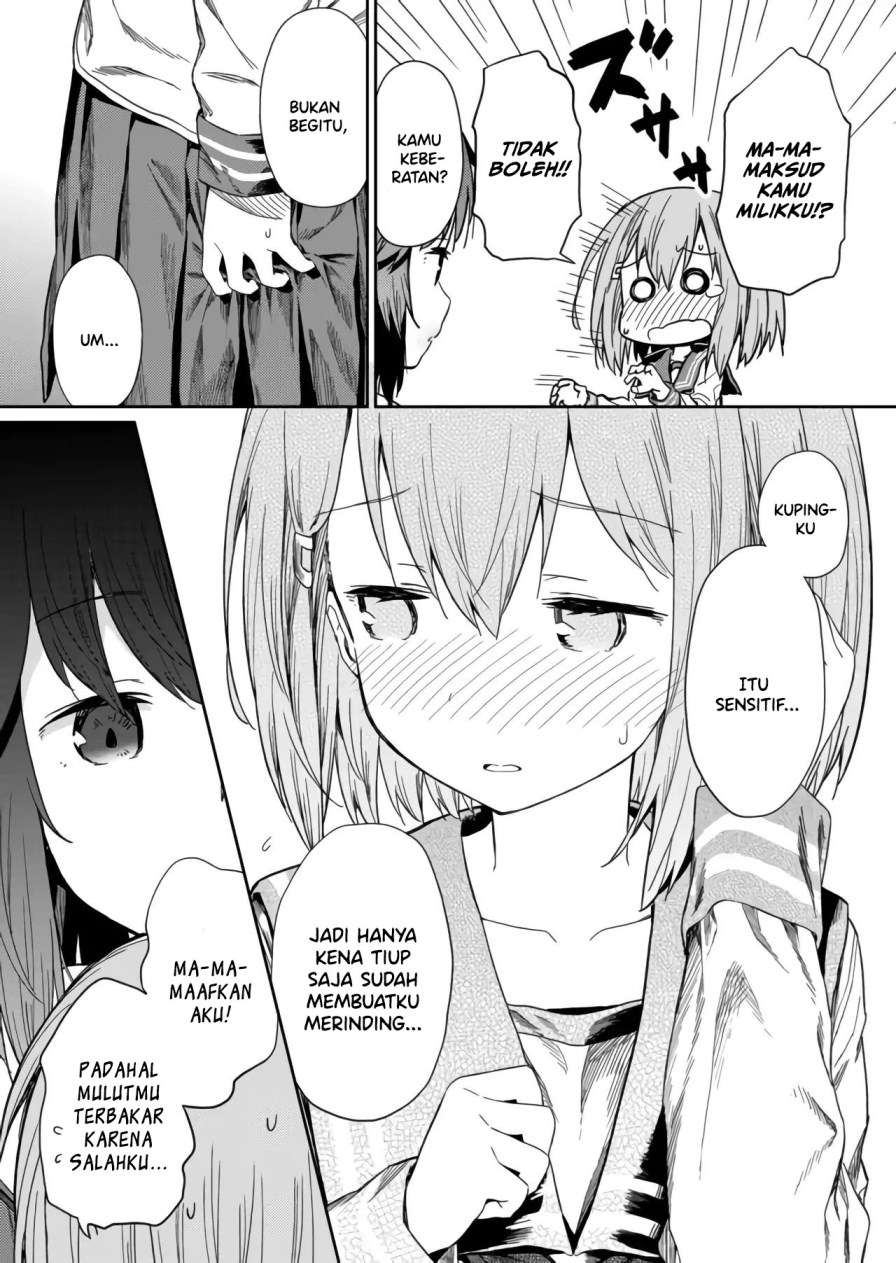 Hino-san no Baka chapter 3 halaman 6