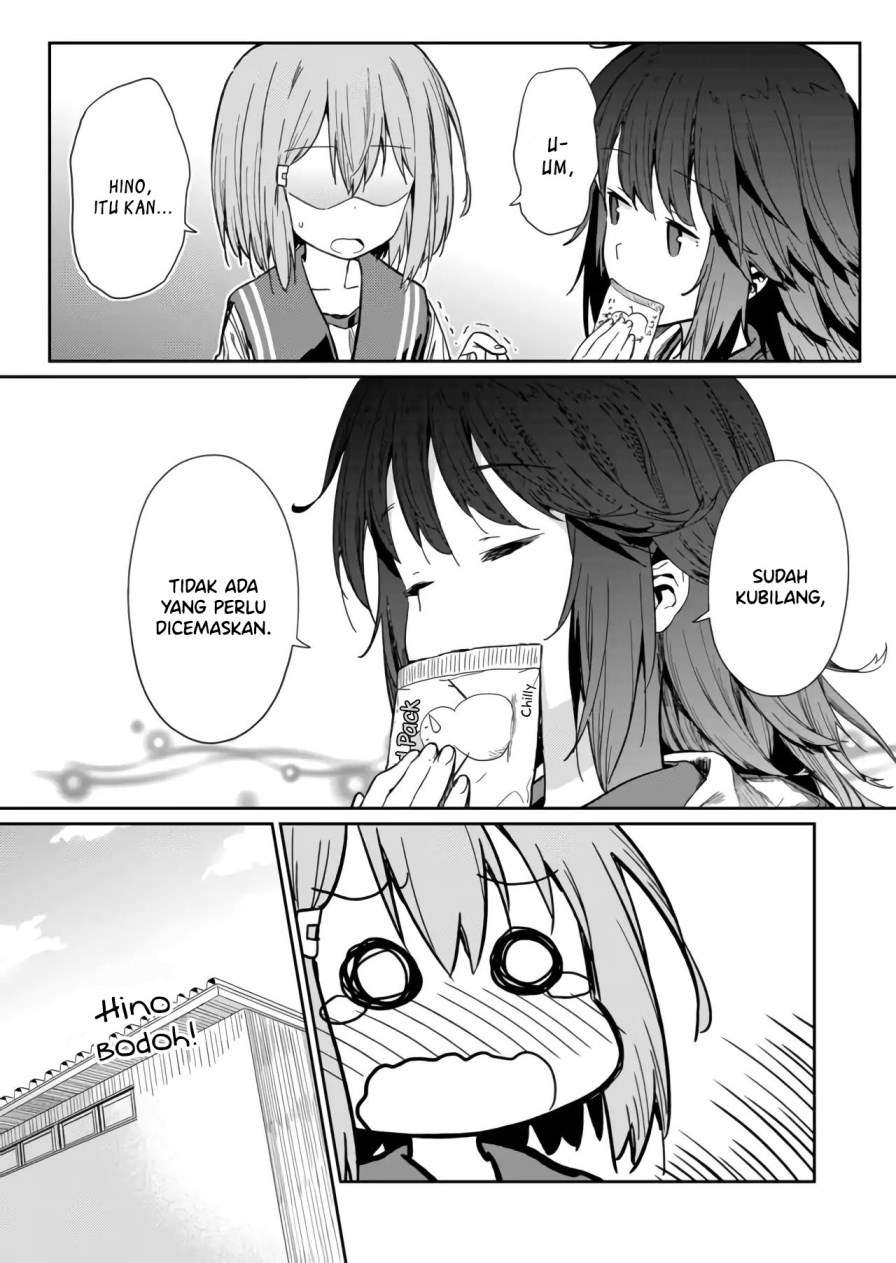Hino-san no Baka chapter 3 halaman 13