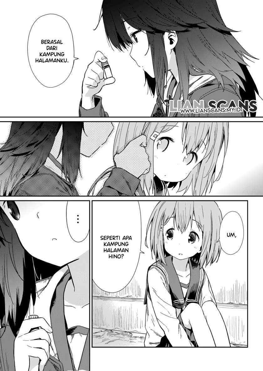 Hino-san no Baka chapter 4 halaman 5