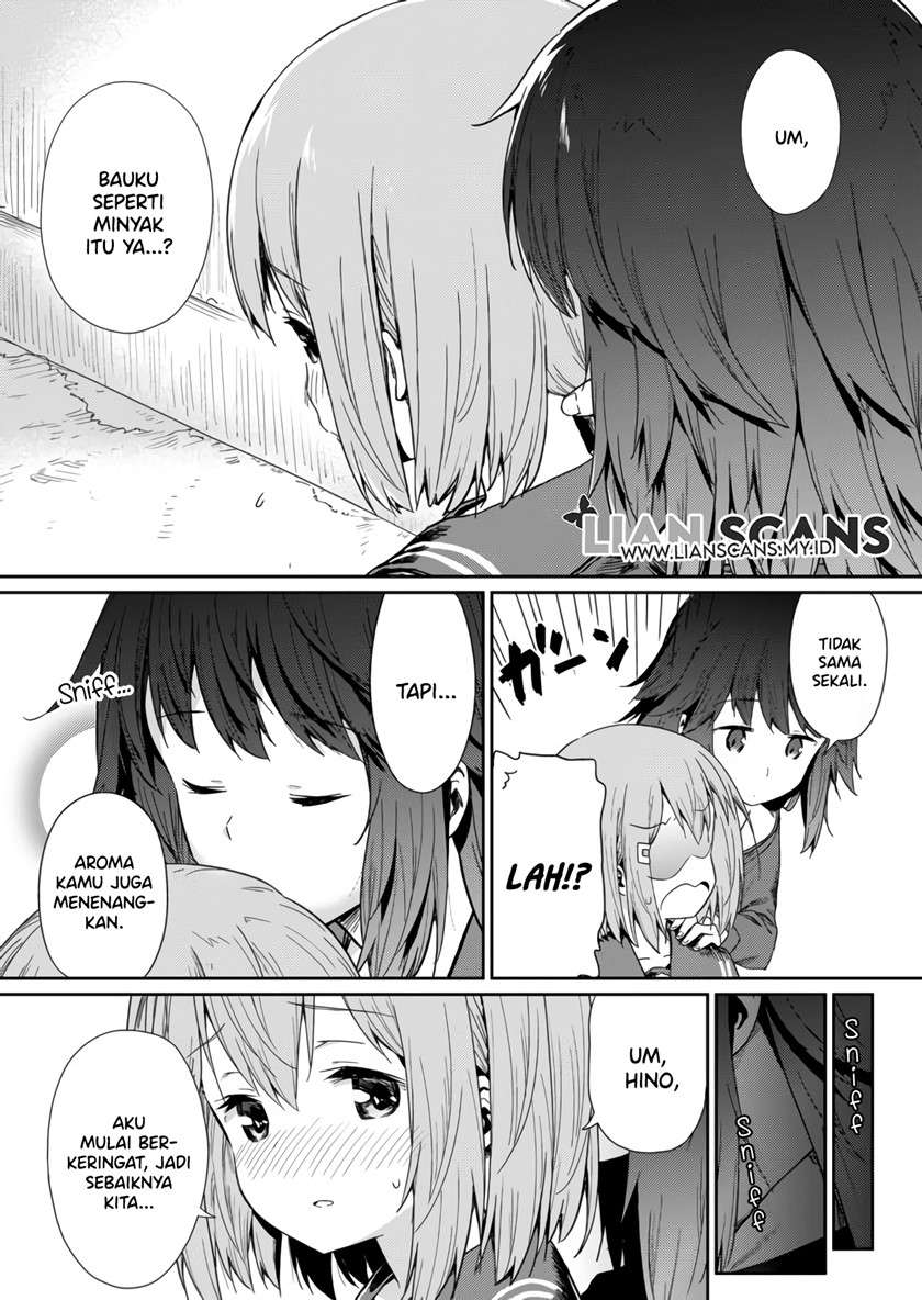 Hino-san no Baka chapter 4 halaman 12