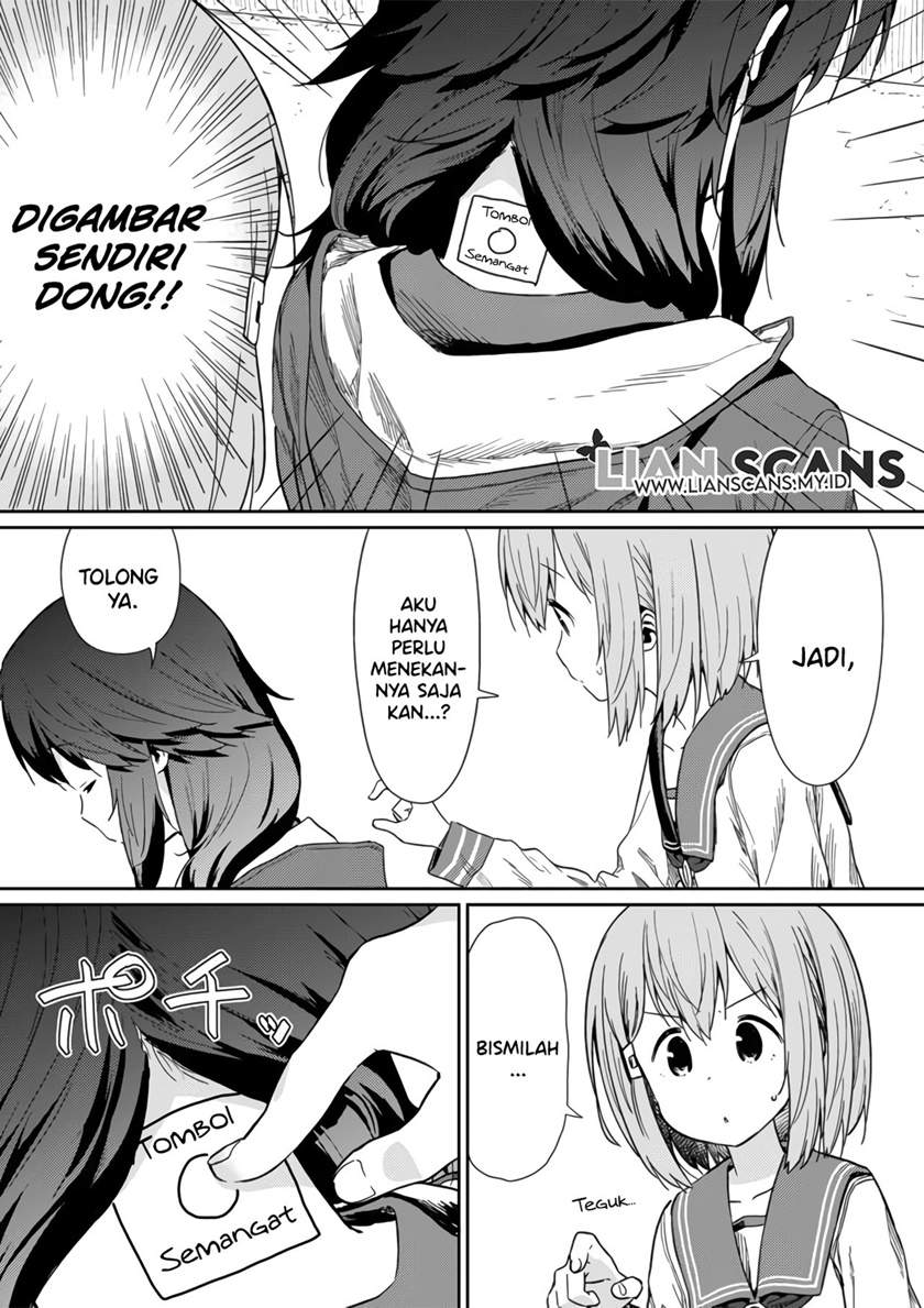 Hino-san no Baka chapter 7 halaman 4