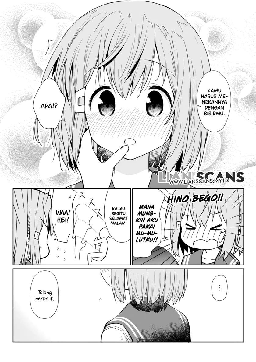 Hino-san no Baka chapter 7 halaman 6