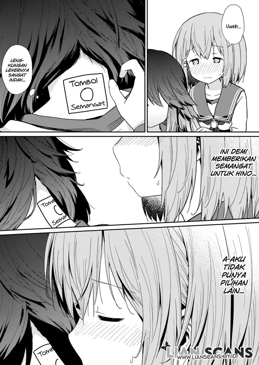 Hino-san no Baka chapter 7 halaman 7