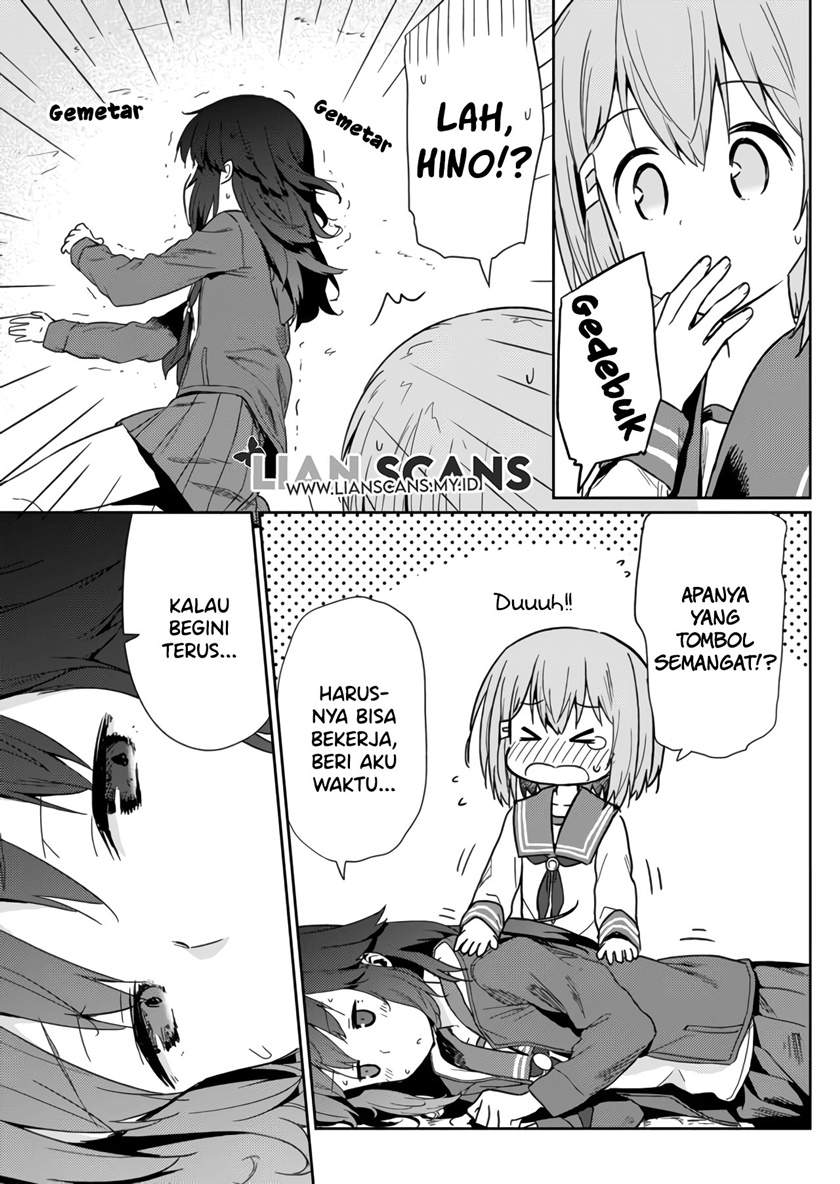 Hino-san no Baka chapter 7 halaman 9