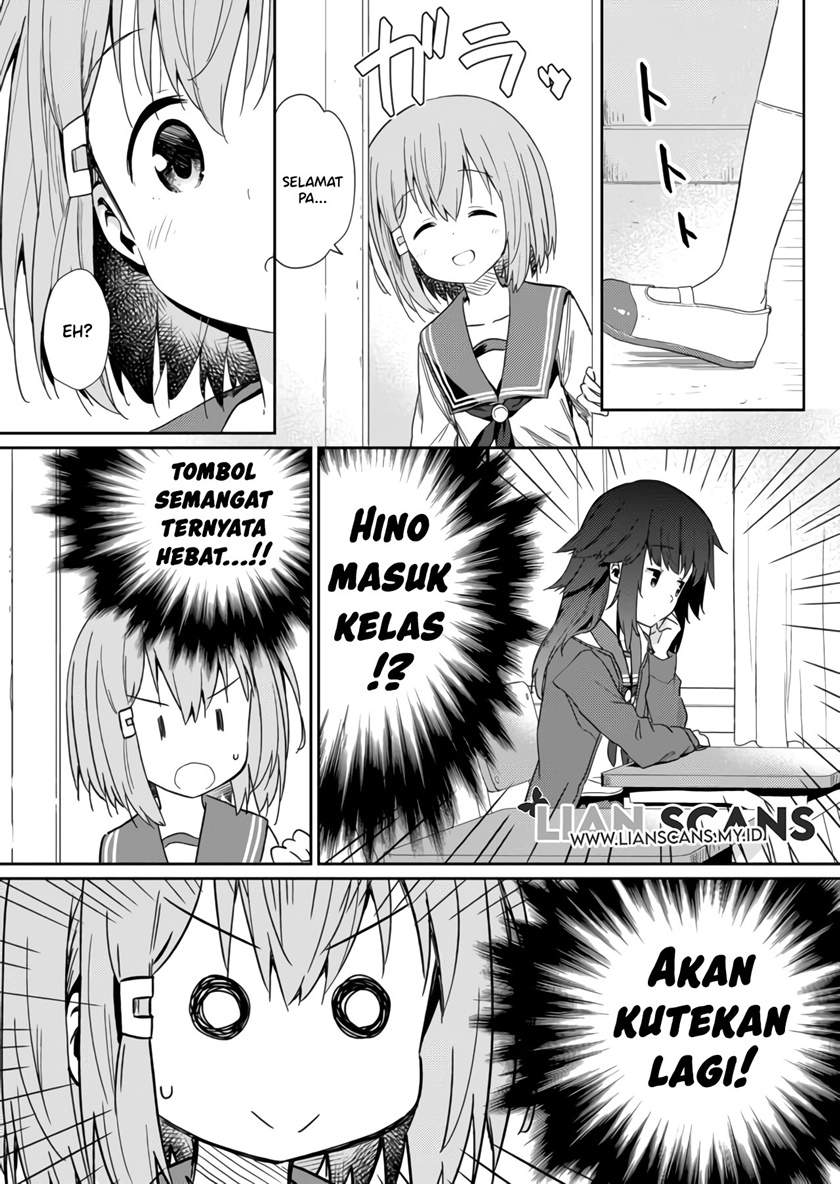 Hino-san no Baka chapter 7 halaman 12