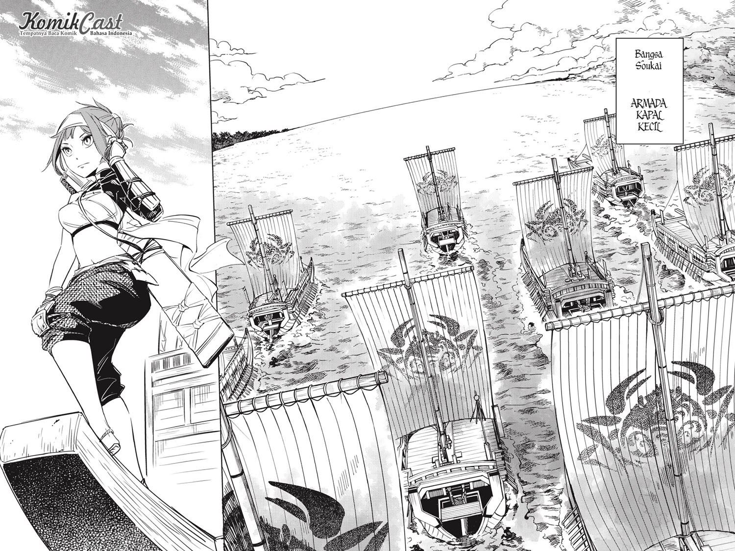 Hinowa ga CRUSH! chapter 1 halaman 5