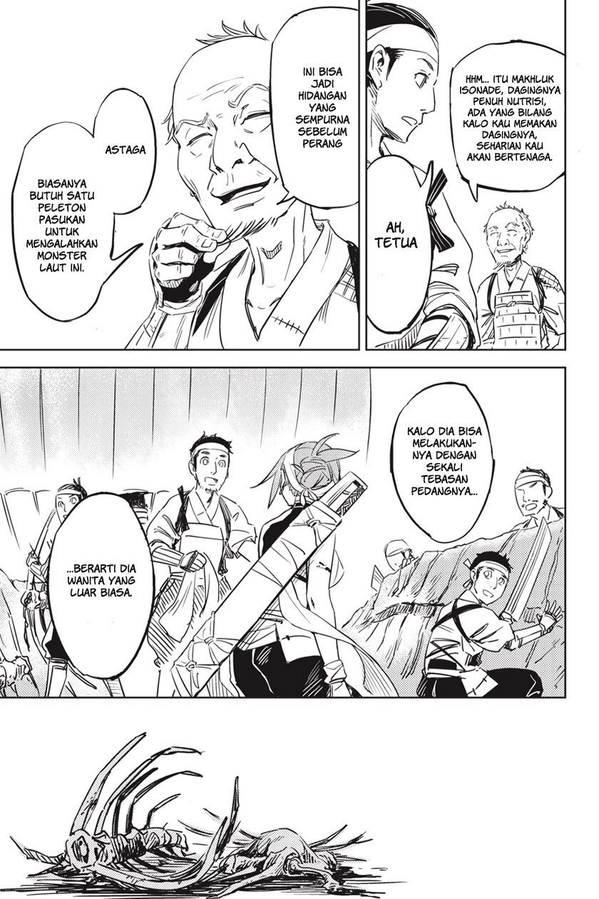 Hinowa ga CRUSH! chapter 1 halaman 10