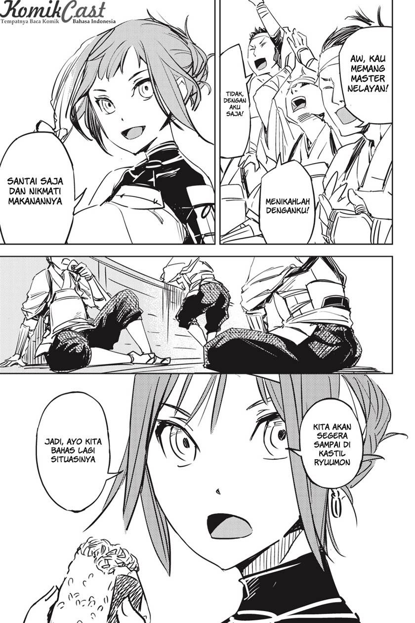 Hinowa ga CRUSH! chapter 1 halaman 12