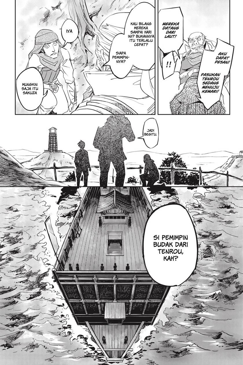 Hinowa ga CRUSH! chapter 1 halaman 18