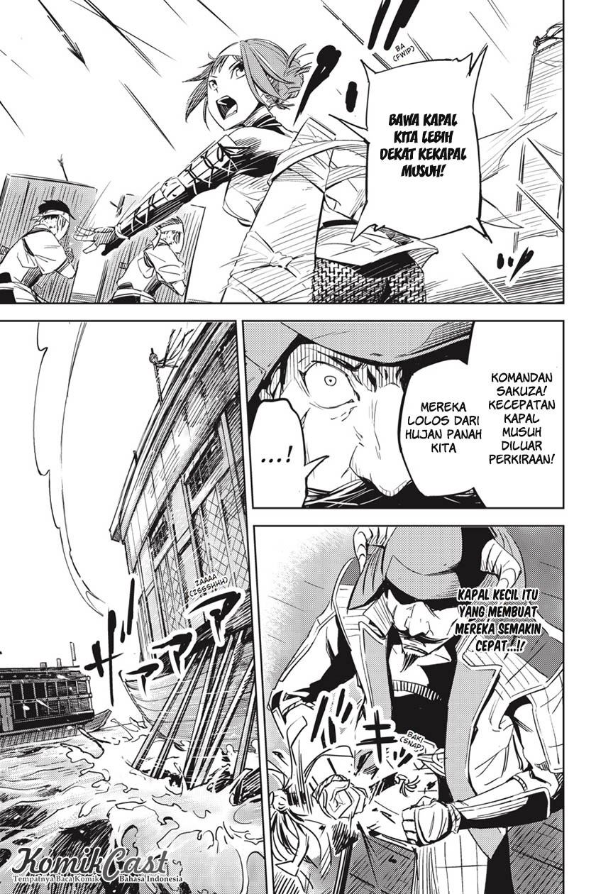 Hinowa ga CRUSH! chapter 1 halaman 24
