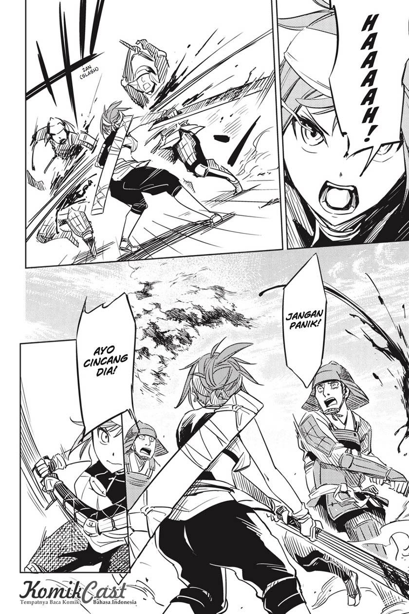 Hinowa ga CRUSH! chapter 1 halaman 28