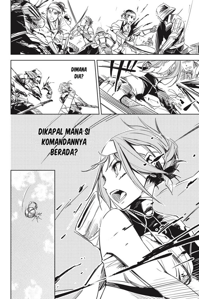 Hinowa ga CRUSH! chapter 1 halaman 31
