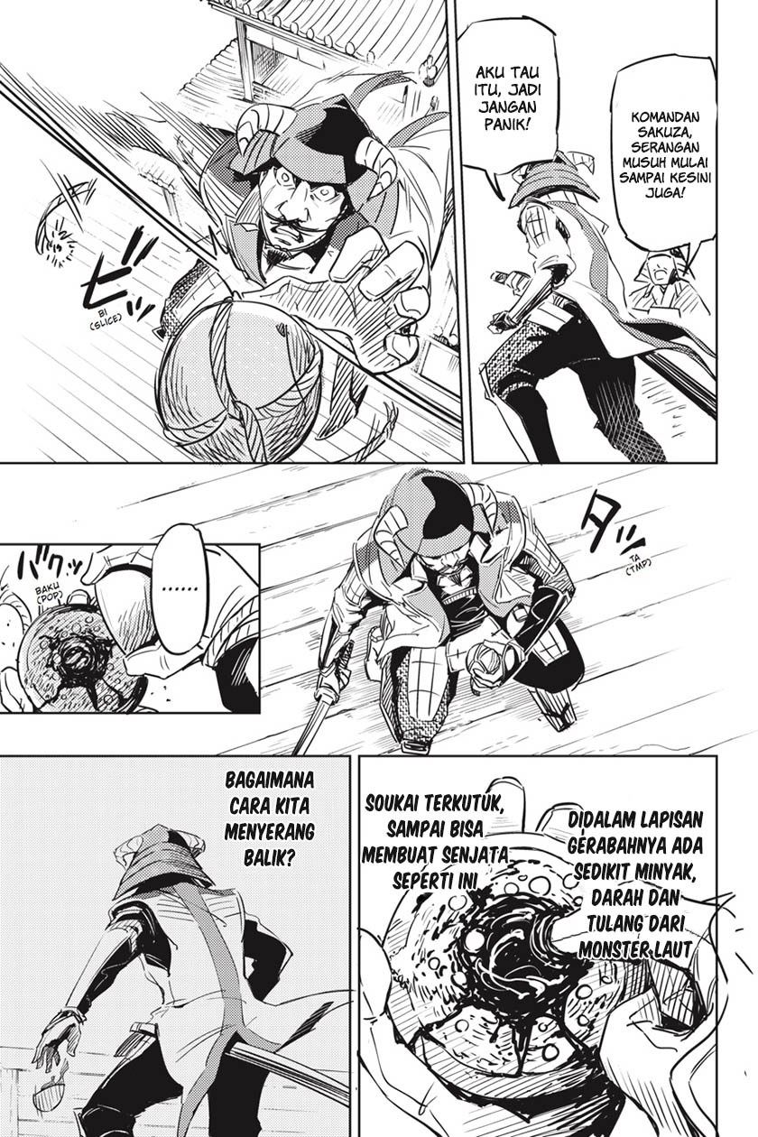 Hinowa ga CRUSH! chapter 1 halaman 32