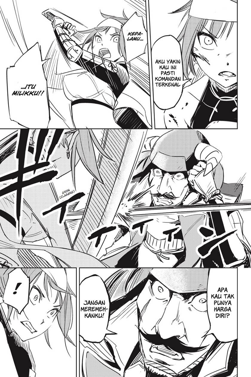 Hinowa ga CRUSH! chapter 1 halaman 34