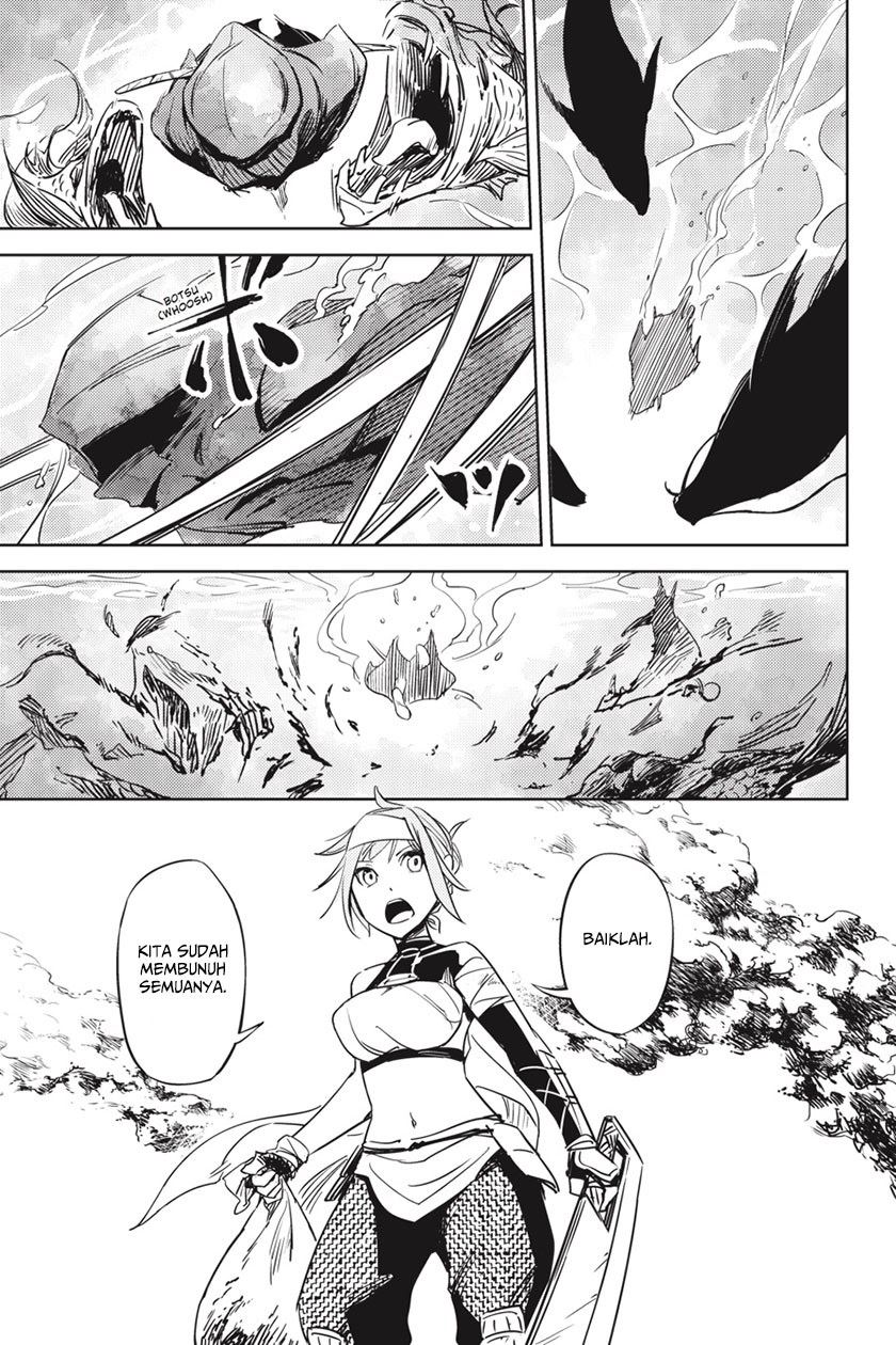 Hinowa ga CRUSH! chapter 1 halaman 44