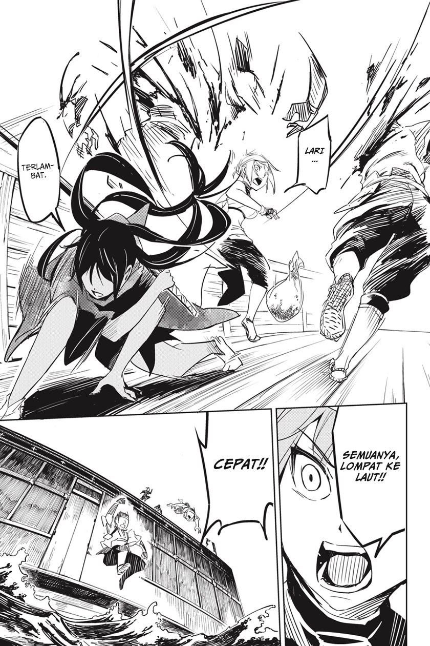Hinowa ga CRUSH! chapter 1 halaman 48