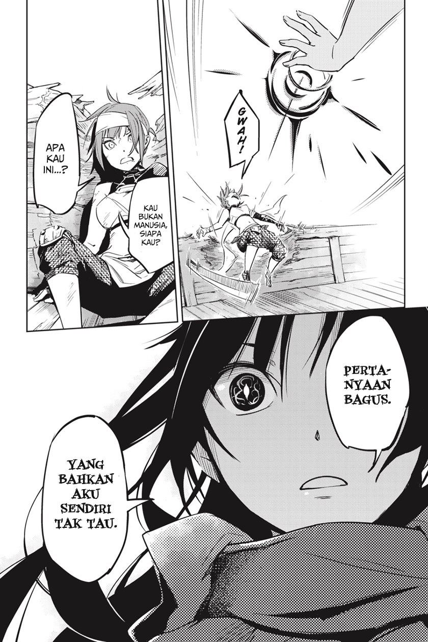 Hinowa ga CRUSH! chapter 1 halaman 50