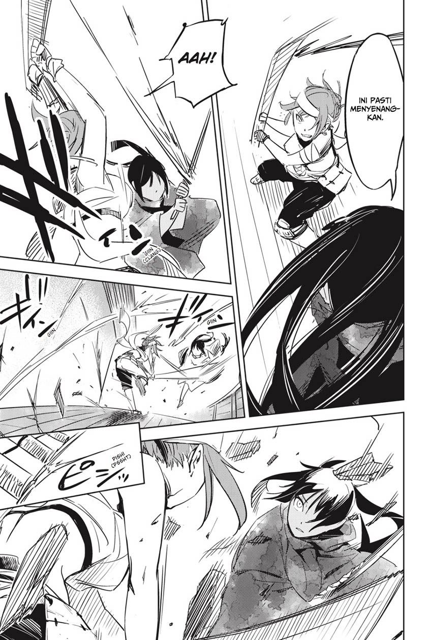 Hinowa ga CRUSH! chapter 1 halaman 52