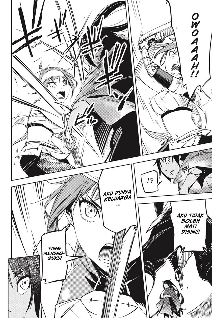 Hinowa ga CRUSH! chapter 1 halaman 53