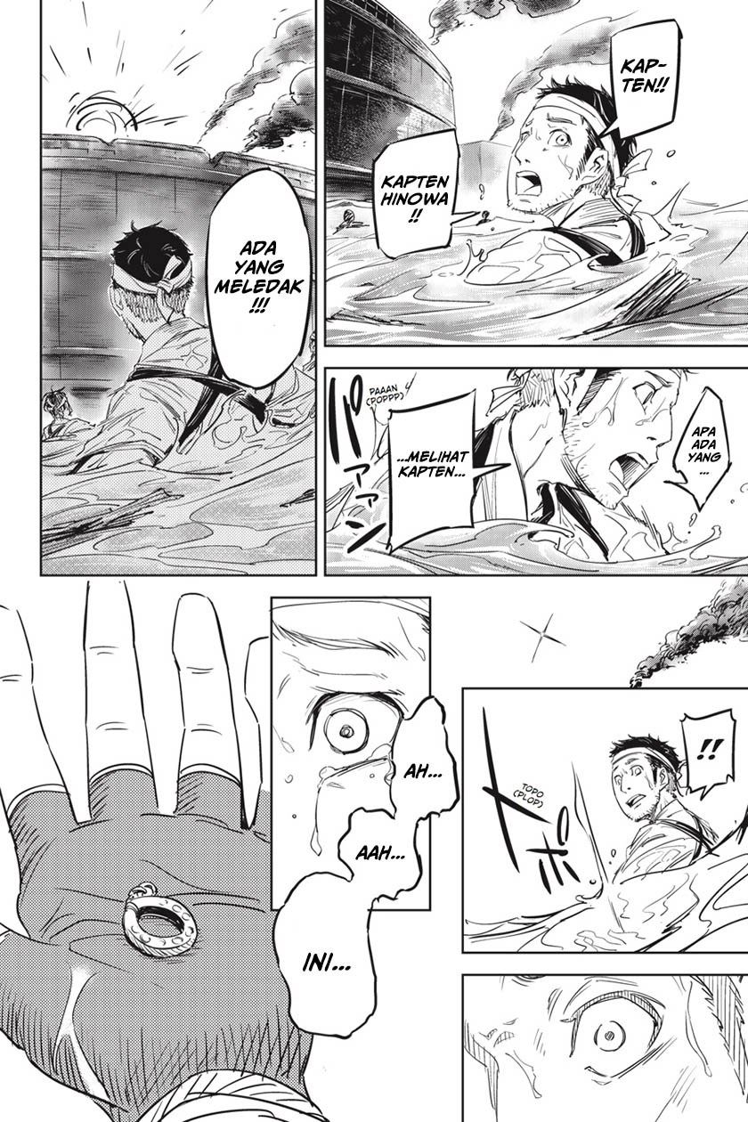 Hinowa ga CRUSH! chapter 1 halaman 59