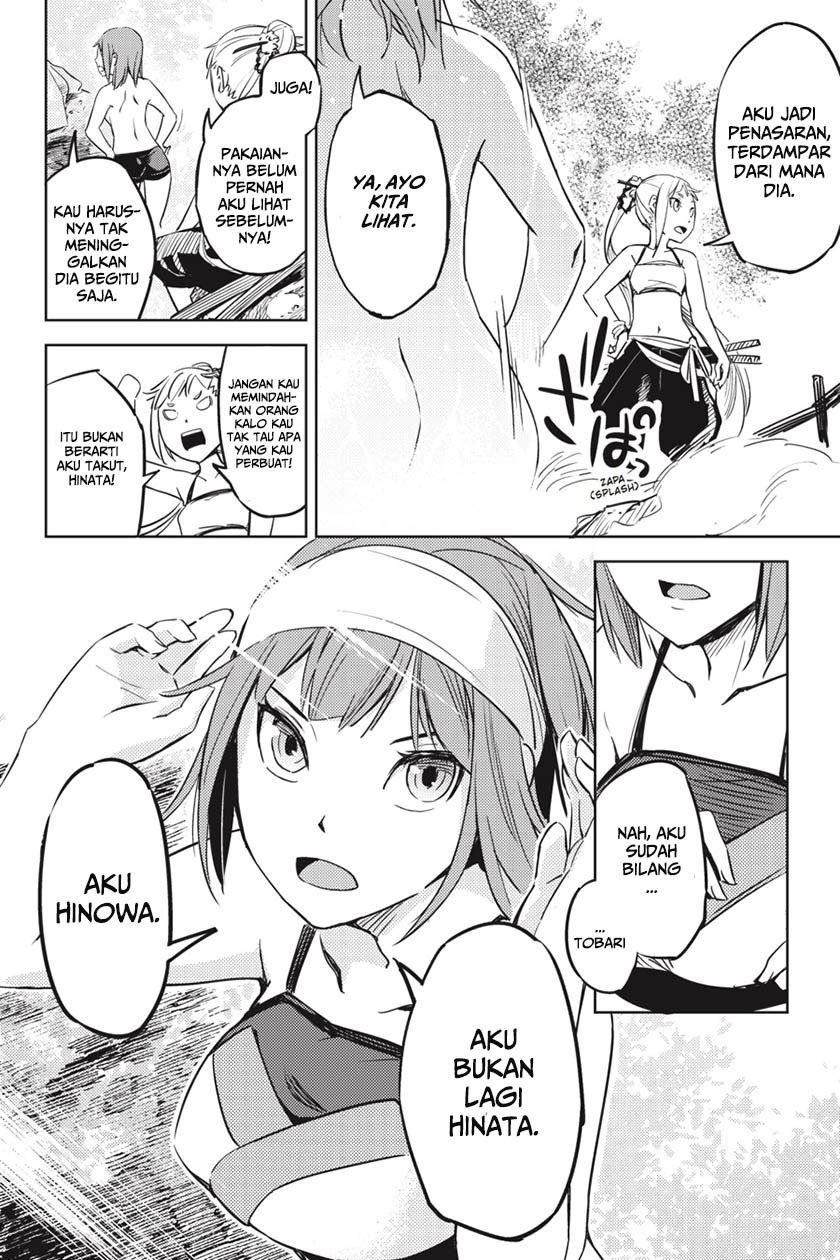 Hinowa ga CRUSH! chapter 1 halaman 63