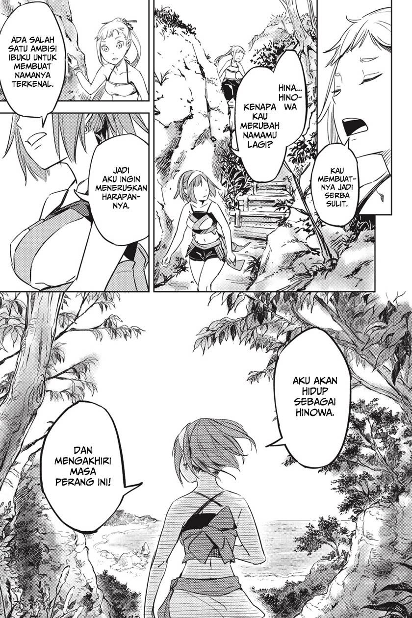 Hinowa ga CRUSH! chapter 1 halaman 64