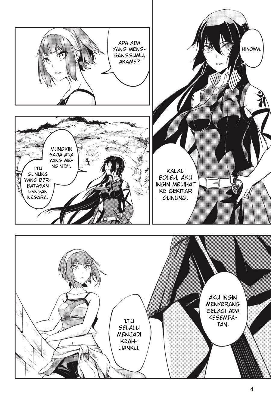 Hinowa ga CRUSH! chapter 10 halaman 5
