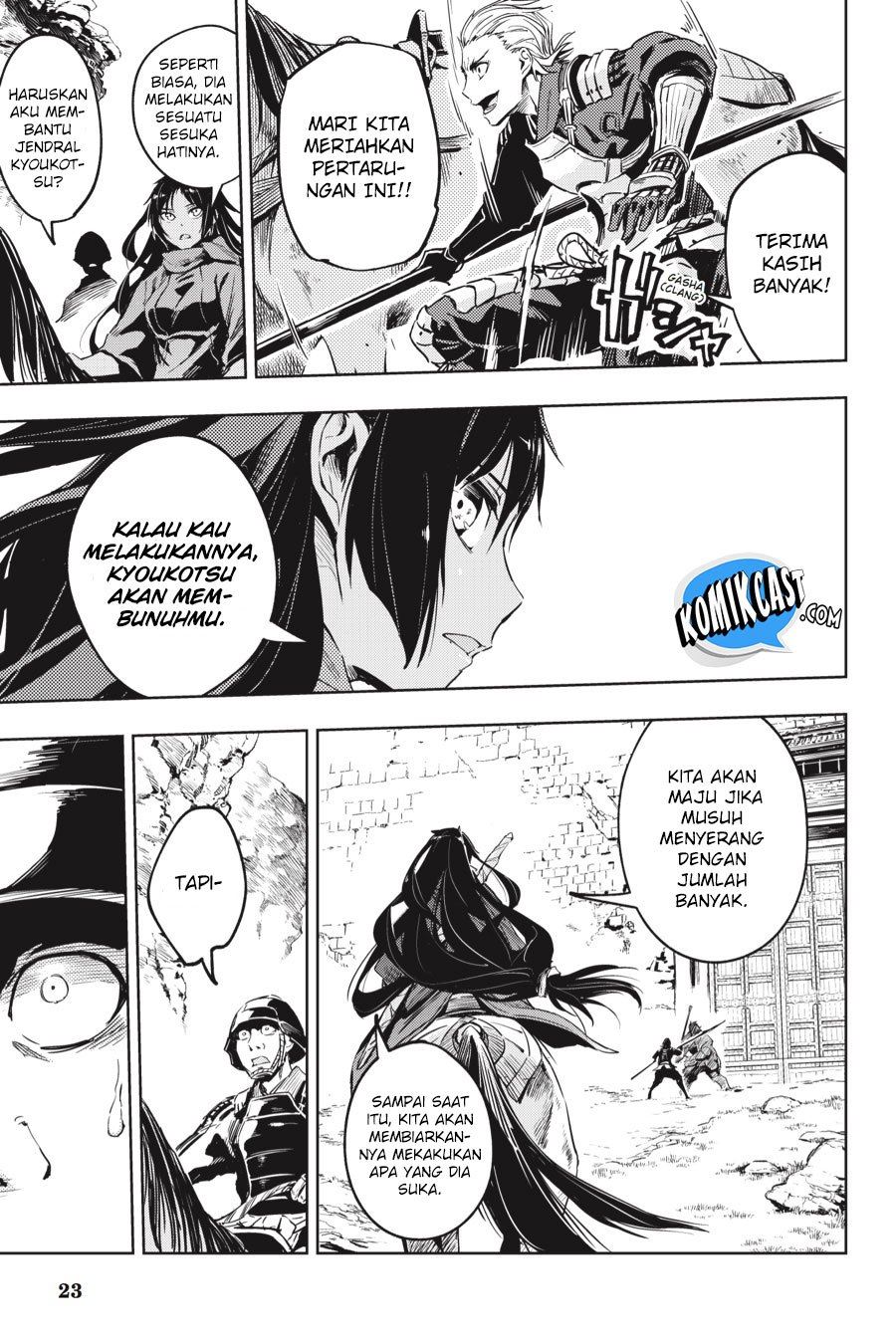 Hinowa ga CRUSH! chapter 10 halaman 24