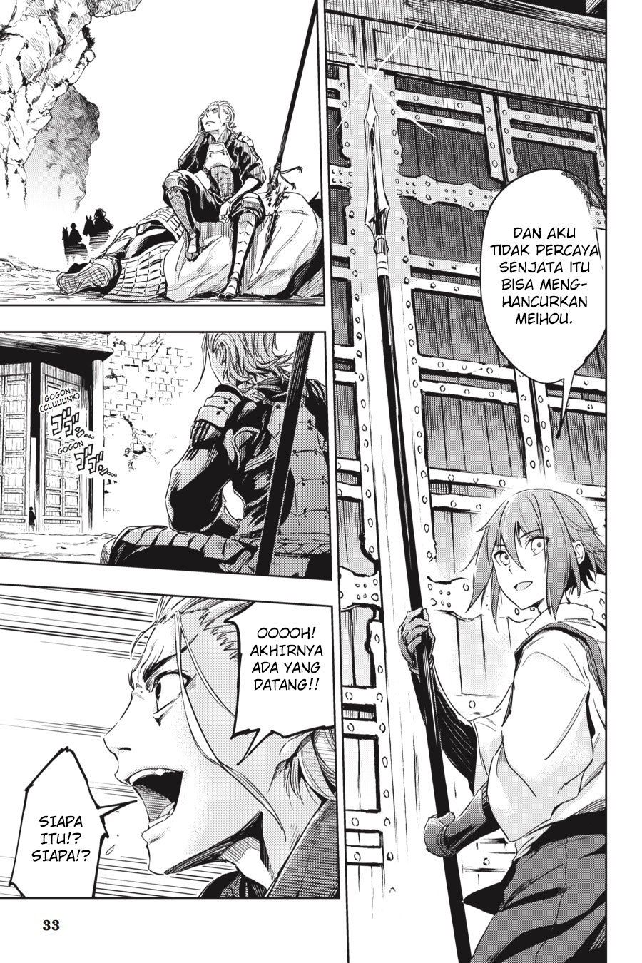 Hinowa ga CRUSH! chapter 10 halaman 33