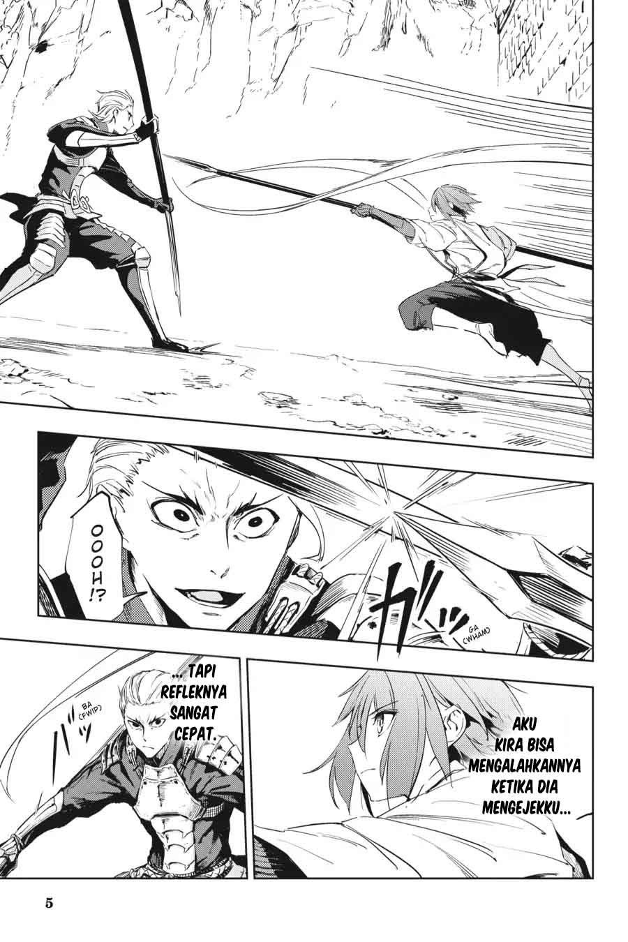 Hinowa ga CRUSH! chapter 11 halaman 5
