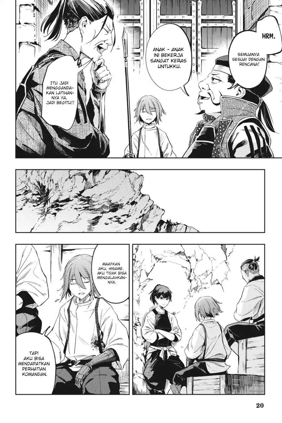 Hinowa ga CRUSH! chapter 11 halaman 19