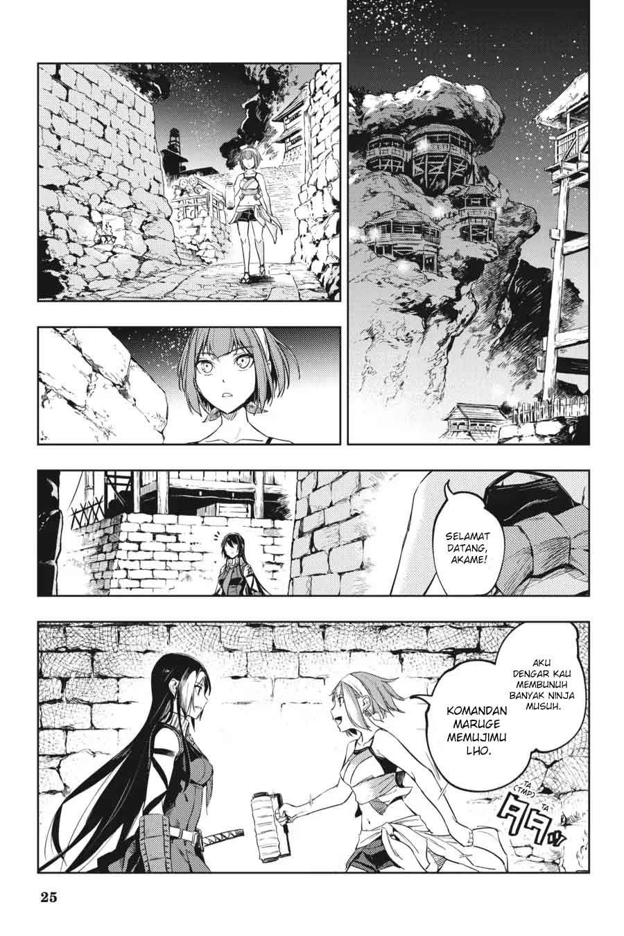 Hinowa ga CRUSH! chapter 11 halaman 24