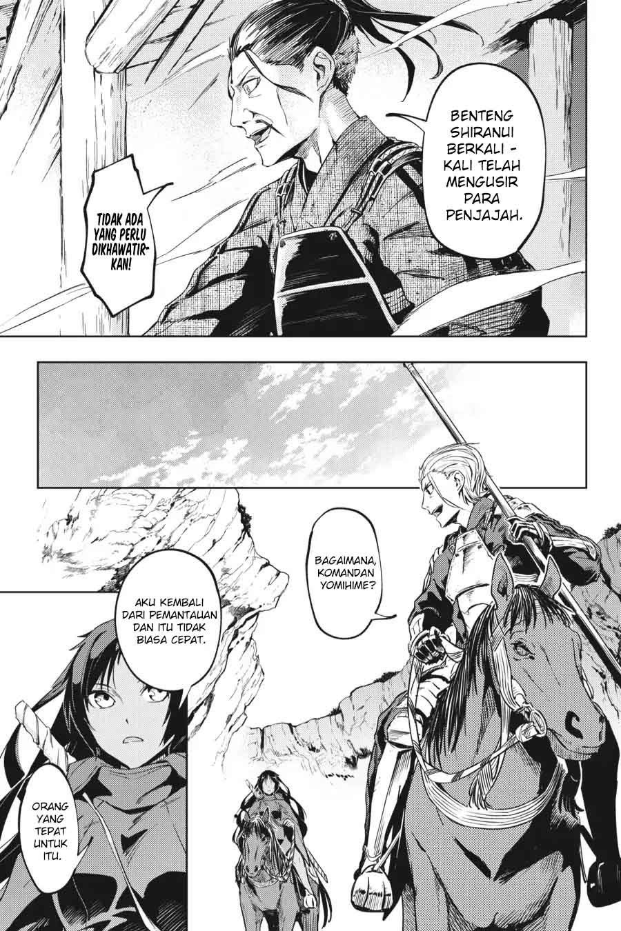 Hinowa ga CRUSH! chapter 11 halaman 30