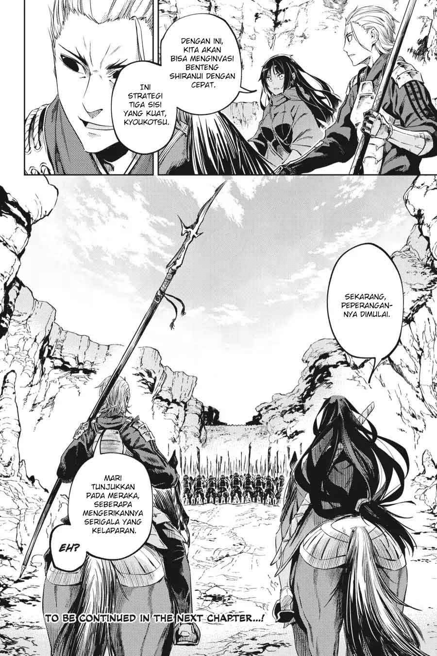 Hinowa ga CRUSH! chapter 11 halaman 31