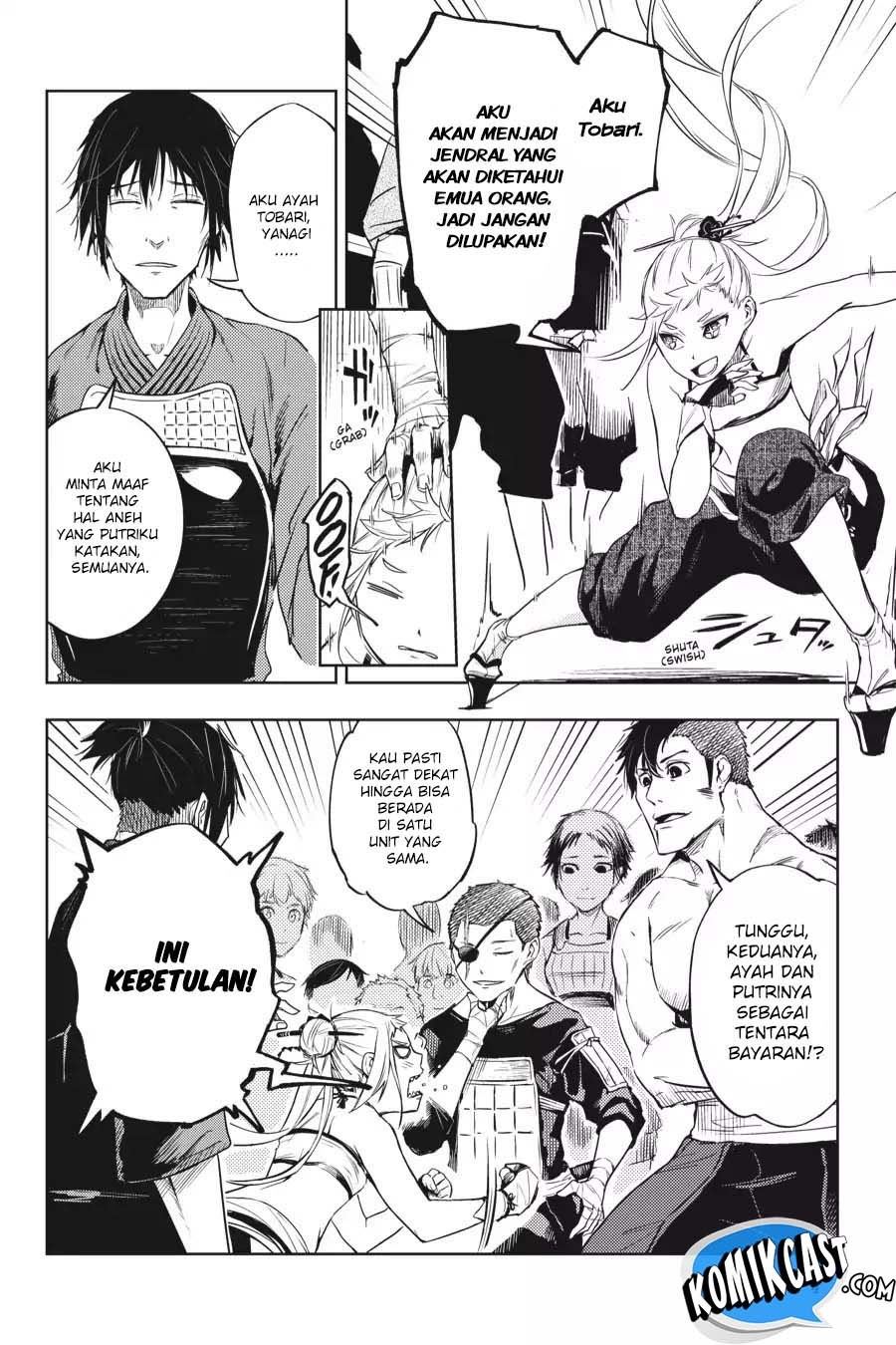 Hinowa ga CRUSH! chapter 12 halaman 5