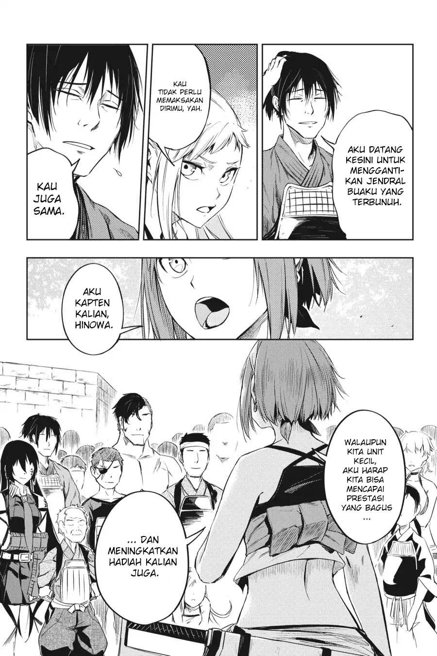 Hinowa ga CRUSH! chapter 12 halaman 6